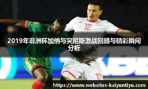 云开体育