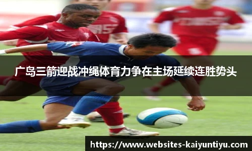 开云