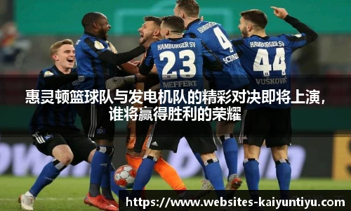 开云