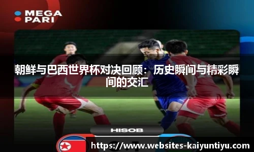 开云