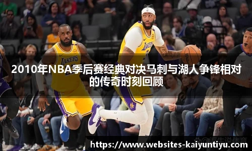 云开体育