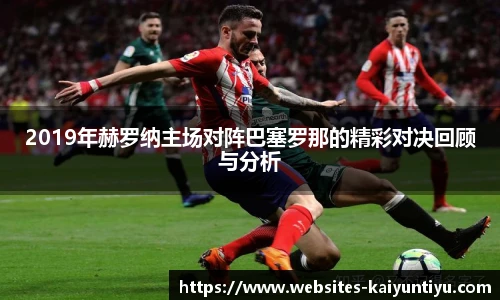 开云
