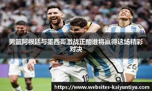 云开体育
