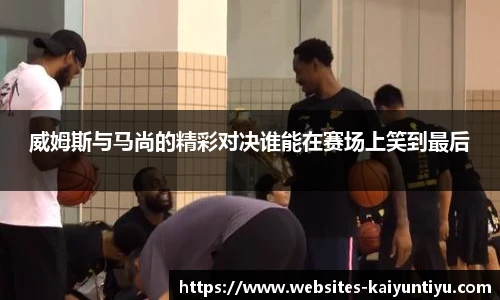 开云