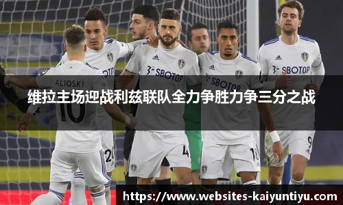 开云
